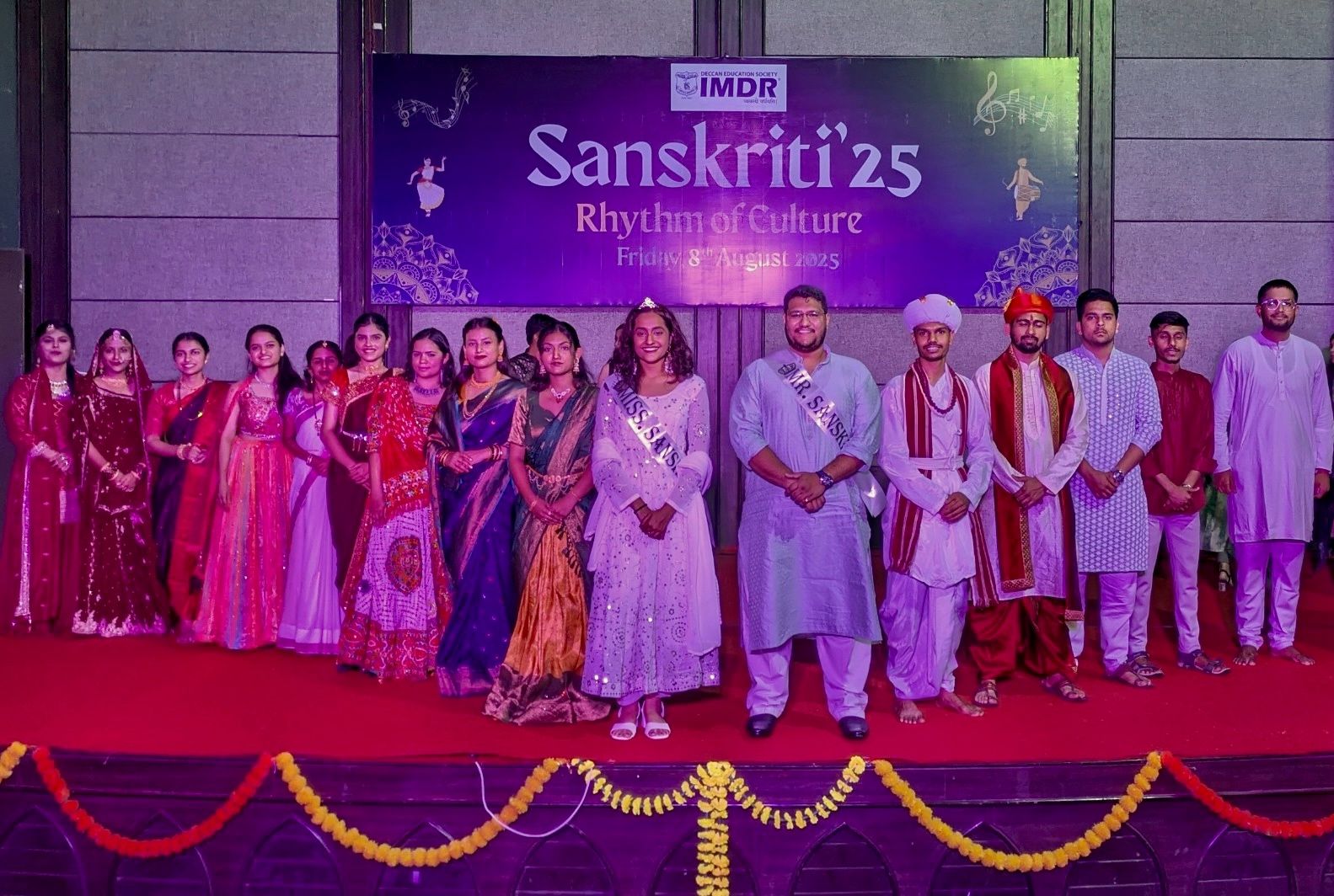 SANSKRITI 2025